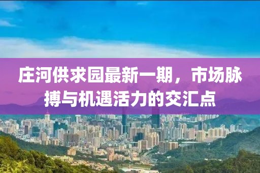 小懶貓 第10頁