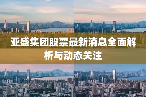 苗小姐 第10頁(yè)