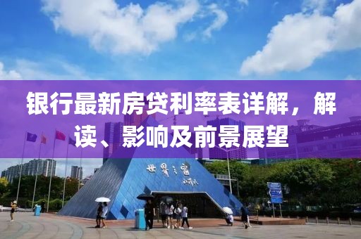 厭人心 第11頁(yè)