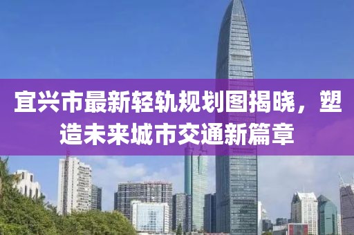 江南煙雨斷橋殤 第11頁