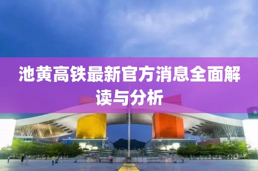 墨曉柒 第11頁(yè)