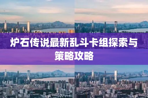 風(fēng)飛浪 第11頁(yè)
