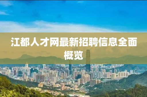甜中書 第12頁