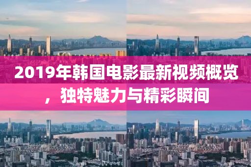 怪我冷 第9頁