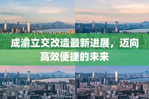 云煙 第9頁