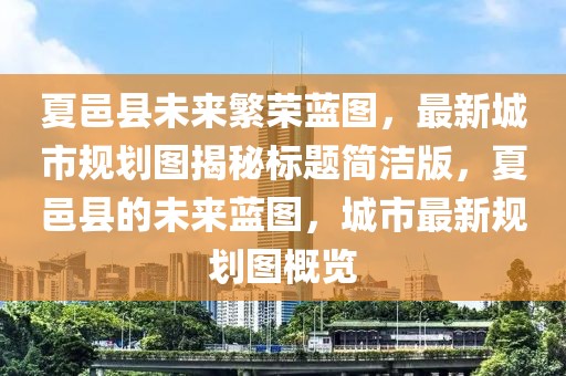 秋南枝 第10頁