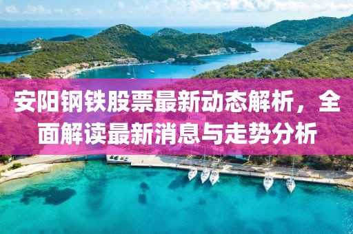 烏鴉青 第10頁