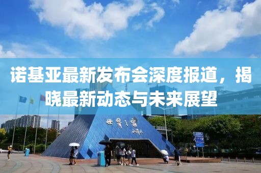 緩滾微 第10頁