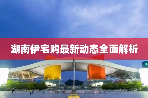 念紅顏 第11頁
