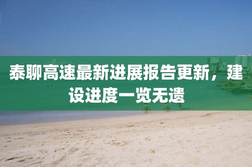 枯希心 第10頁