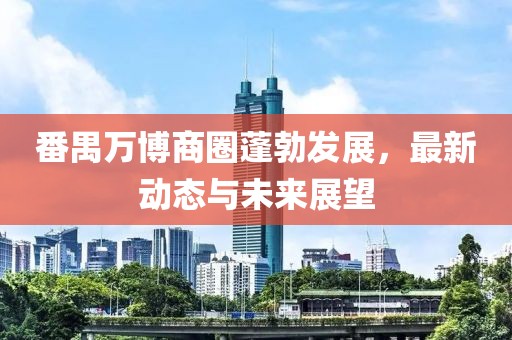 二傻子 第9頁