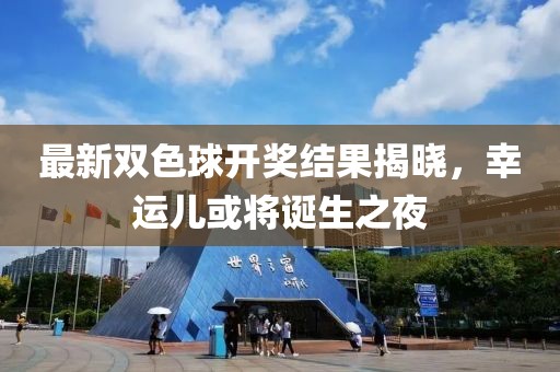 痞瘩子 第11頁(yè)