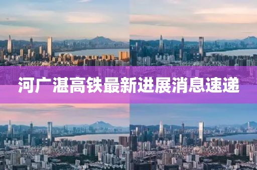剩半夏 第8頁