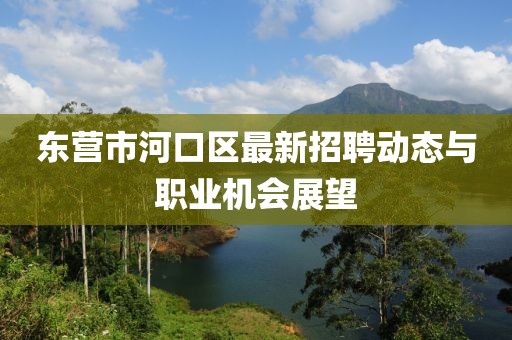 萌面人 第9頁