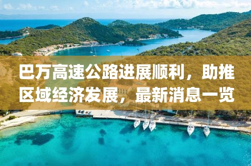 寒聲碎 第10頁(yè)