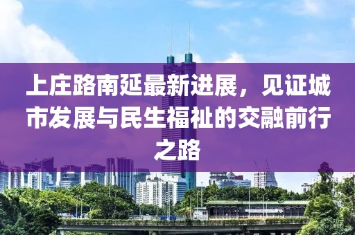 淺時(shí)光 第8頁