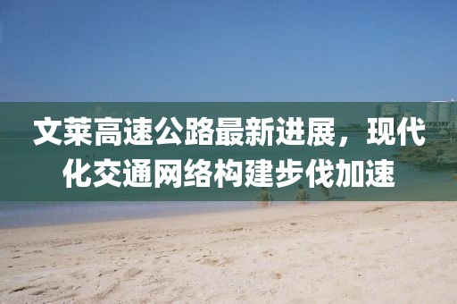 寧原心 第10頁