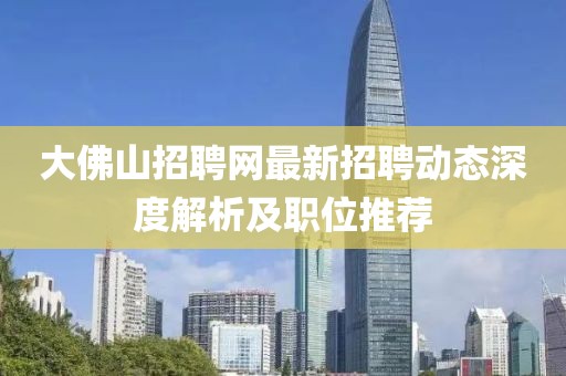 弒血阡 第9頁