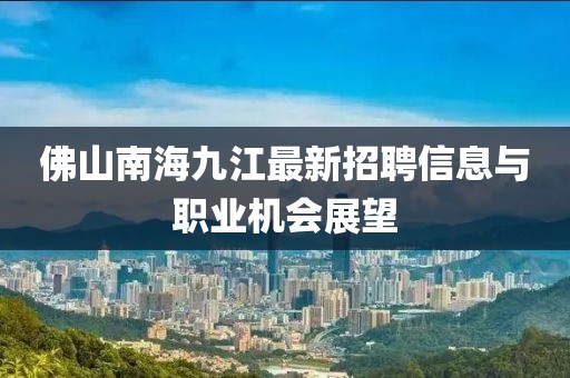 暖似陽 第8頁