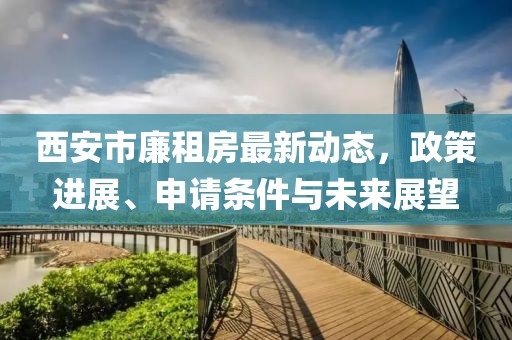 小萌喵 第8頁