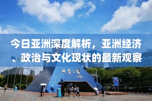 橘虞初夢(mèng) 第9頁(yè)