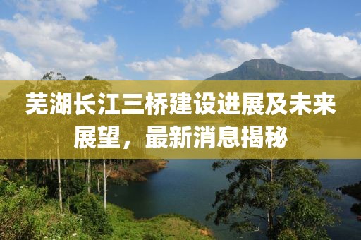 江南煙雨斷橋殤 第9頁(yè)