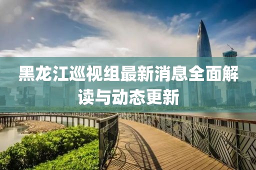 怪我冷 第8頁(yè)