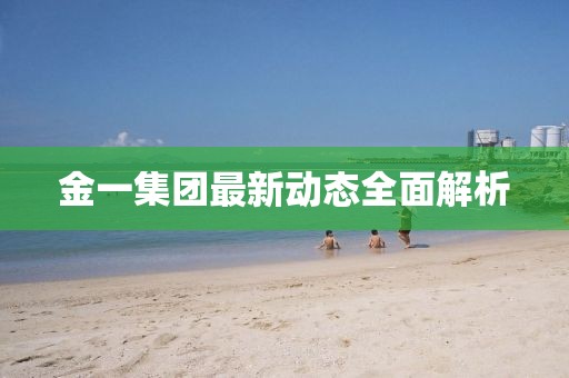 莫攸然 第10頁