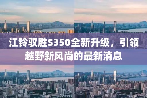 初告白 第10頁