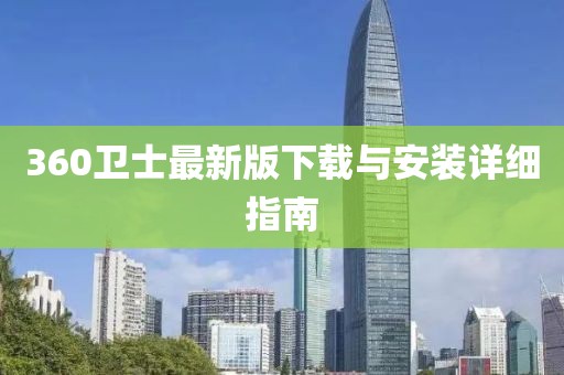 云煙 第8頁