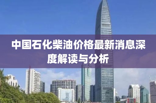甜中書 第11頁