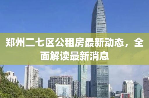 閻鬼王 第8頁(yè)