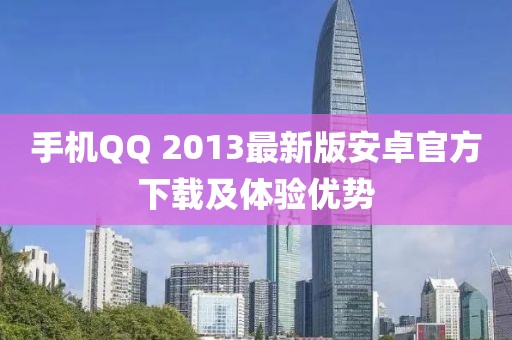 2025年3月 第167頁