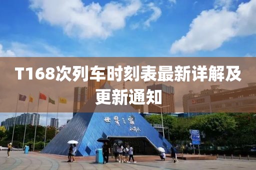 狐小貍 第9頁