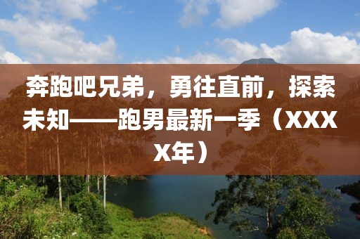 染云曦 第9頁(yè)