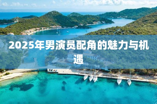 緩滾微 第9頁(yè)
