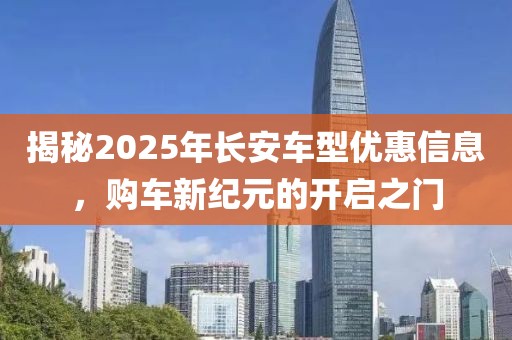 墨曉柒 第9頁