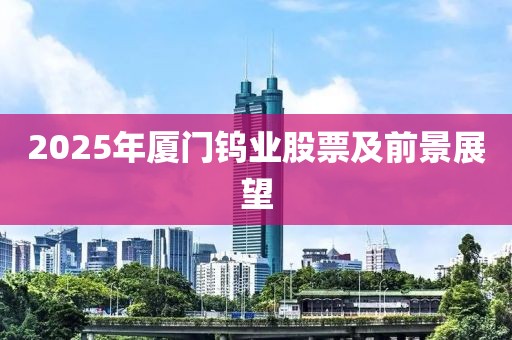 枯希心 第9頁