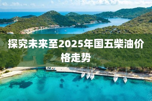 觸不到 第10頁