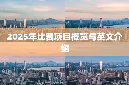 寒聲碎 第9頁