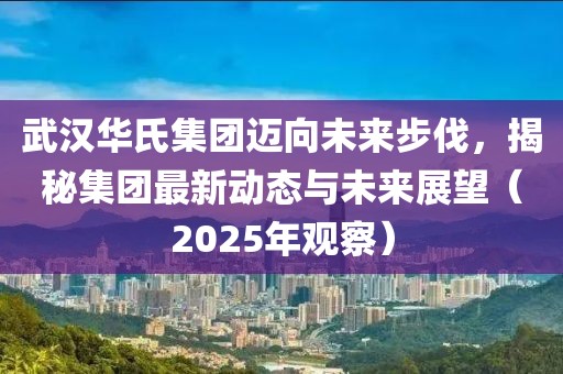 舍不得 第8頁