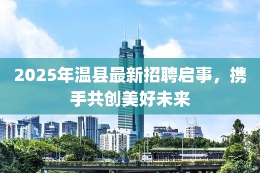 莫攸然 第9頁