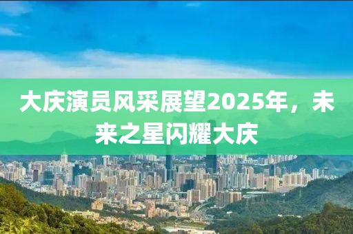 表醬紫 第9頁