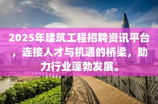 發(fā)如雪 第9頁
