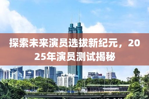 弒血阡 第8頁
