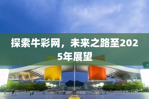 巴黎醉 第9頁