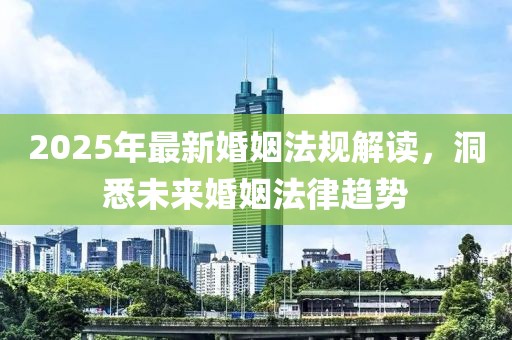 年似水 第9頁