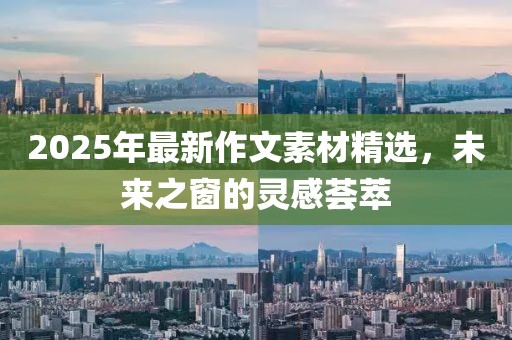 幸?？?第9頁