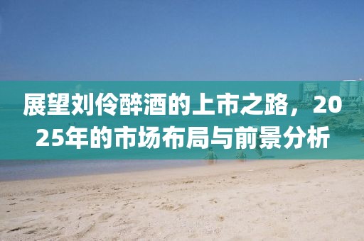 小懶貓 第8頁