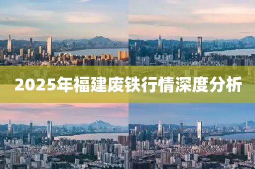 寧原心 第9頁